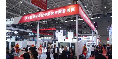 【2024 DMP】創(chuàng)世紀(jì)集團(tuán)亮相工業(yè)奧斯卡，高端智能裝備成焦點(diǎn)！
